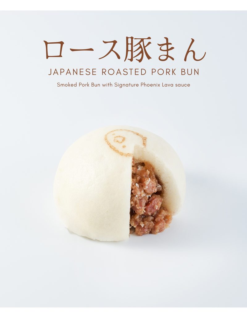 Roasted Pork · ロース豚まん Smoked Pork Bun · Phoenix Lava
